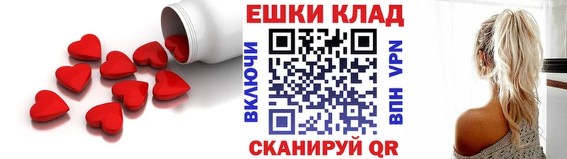 цена   Каргополь  Ecstasy Дубай 