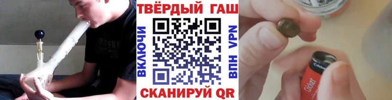 omg ссылки  Каргополь  площадка как зайти  Гашиш ice o lator 