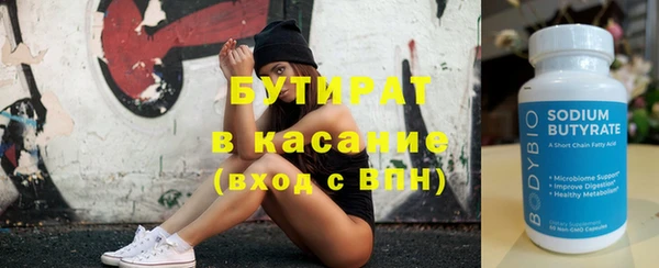 mix Пересвет