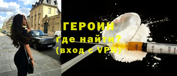 амфетамин Переславль-Залесский