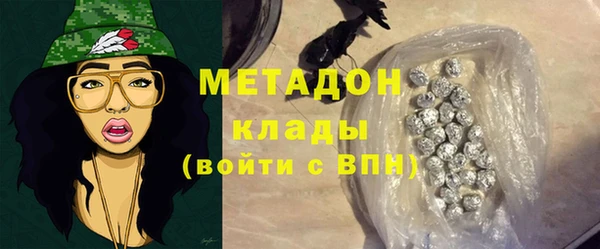 mix Пересвет
