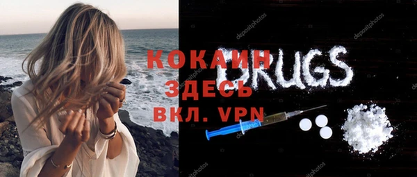 мет Алексеевка