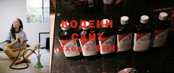 mix Пересвет