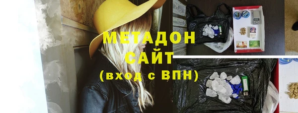 герыч Пестово