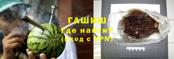мет Алексеевка