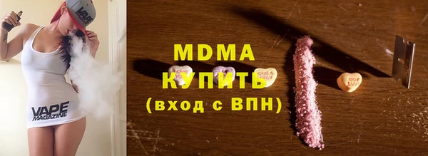 mix Пересвет