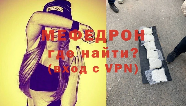 хмурый Абдулино