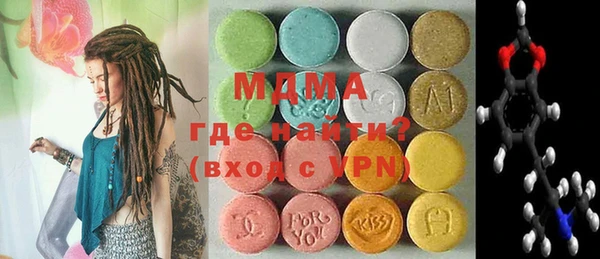 хмурый Абдулино