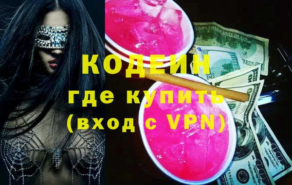 хмурый Абдулино
