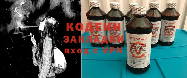 метадон Алзамай