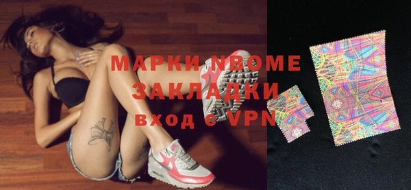 хмурый Абдулино