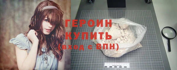 хмурый Абдулино