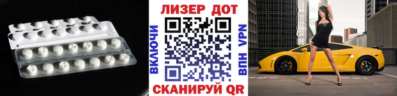 LSD-25 экстази кислота  Каргополь 