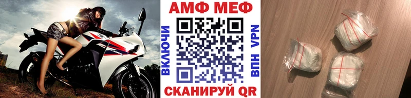 магазин продажи наркотиков  Каргополь  МЕТАМФЕТАМИН пудра 