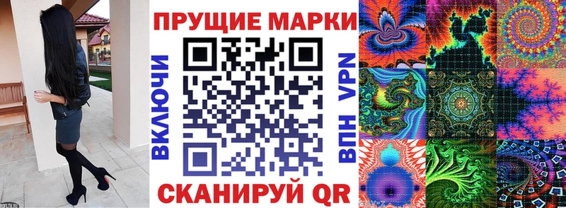 где продают   Каргополь  kraken ТОР  Марки 25I-NBOMe 1,5мг 