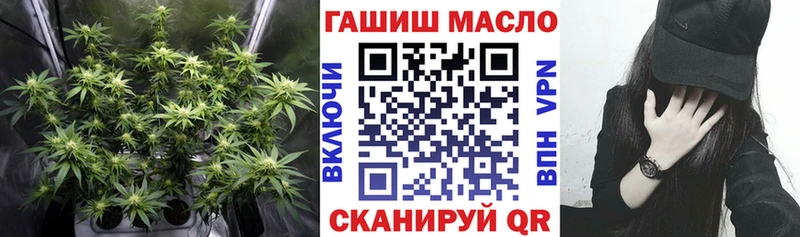 купить закладку Каргополь Дистиллят ТГК гашишное масло