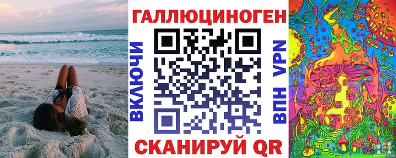 Галлюциногенные грибы Psilocybine cubensis Каргополь