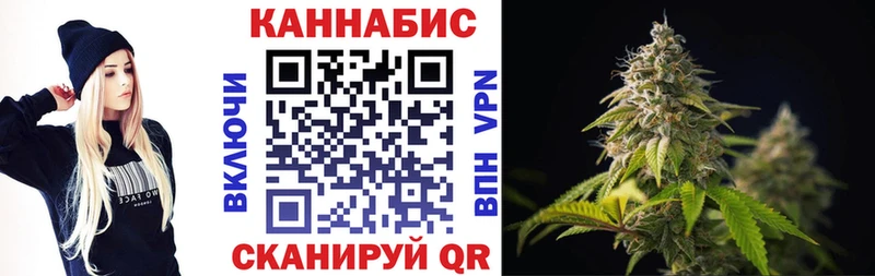 mega рабочий сайт  Каргополь  Канабис LSD WEED 